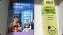 希格瑪白癜風(fēng)治療儀308光療儀銀屑病高強(qiáng)度理療儀SQ308PCHFD 曬單實(shí)拍圖