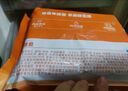 月盛齋 內(nèi)蒙原切羔羊肉片 凈重450g*3 冷凍羊肉卷 火鍋 中華老字號 曬單實拍圖
