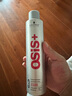施華蔻（Schwarzkopf）定型噴霧OSIS勁能3號發(fā)膠強力定型男女士頭發(fā)造型干膠啫喱水學生 3號強力定型發(fā)膠300ml*1瓶 曬單實拍圖