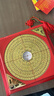 善揚純黃銅專(zhuān)業(yè)風(fēng)水羅盤(pán)高精度三合盤(pán)三元盤(pán)綜合盤(pán)指南針羅盤(pán)儀擺件 【升級盒裝】6寸銅黃板+說(shuō)明書(shū)2 曬單實(shí)拍圖