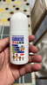 日本叮叮清涼止癢滾珠液50ml 兒童蚊蟲叮咬速效止癢舒緩消包消腫全家適用 曬單實拍圖