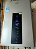 海爾（Haier）【星光JM6PRO】13升燃?xì)鉄崴魈烊粴夤?jié)能省氣增壓水伺服恒溫 【國家補(bǔ)貼立減15%】靜音低水壓啟動(dòng) 曬單實(shí)拍圖