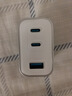 ANKER安克70W氮化鎵充電器安心充ultra type-c快充PD65W適用蘋(píng)果17iphone16手機iPad筆記本電腦插頭白 曬單實(shí)拍圖