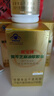 美寶【品牌直營(yíng)】美寶胃腸膠囊黃芩芝麻油軟膠囊 潤(rùn)腸通便 養(yǎng)胃護(hù)胃 3瓶 曬單實(shí)拍圖