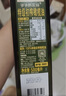 爺爺的農場(chǎng)100%特級初榨橄欖油500ml 西班牙進(jìn)口熱炒食用油贈嬰兒輔食食譜 曬單實(shí)拍圖