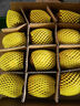 佳沛（zespri）新西蘭 陽(yáng)光金奇異果12粒禮盒特大果單果約122-146g 獼猴桃 水果 曬單實(shí)拍圖