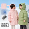 巴拉巴拉童裝女童羽絨服厚款冬裝連帽外套潮201424107007 曬單實(shí)拍圖