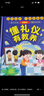 懂禮儀有教養（精裝）兒童漫畫(huà)版窮養富養不如有教養贏(yíng)在教養家庭育兒禮儀教育傳統文化懂禮貌品德教育兒童百科 曬單實(shí)拍圖