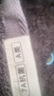 三利毛巾全棉7A抗菌新疆棉男士100%純棉毛巾不易掉毛2條洗臉洗澡專用 曬單實拍圖