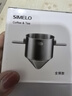 SIMELO德國施美樂咖啡濾網(wǎng)雙層不銹鋼304咖啡過濾器折疊掛耳手沖過濾網(wǎng) 304濾網(wǎng)+咖啡量勺 曬單實(shí)拍圖