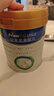 美素佳兒（Friso）皇家美素佳兒（Friso Prestige）幼兒配方奶粉12-36月齡幼兒 3段800g*1罐（新國標） 曬單實拍圖