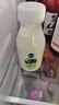 三元 極致有機鮮牛奶240ml 巴氏殺菌 早餐 營養(yǎng) 曬單實拍圖