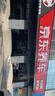 電裝(DENSO)空氣濾清器260331-0050卡羅拉雷凌新威馳雅力士速銳RAV4 曬單實拍圖