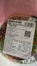 一號農場(chǎng)活力蔬菜沙拉碗6種蔬菜開(kāi)盒即食輕食健身代餐160g*3碗源頭直發(fā) 曬單實(shí)拍圖