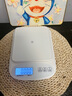 京東京造 電子秤 家用廚房秤烘焙克重秤精確到0.1g/6kg【配2節(jié)7號電池】 曬單實拍圖