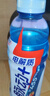 脈動+電解質(zhì)x原神「八重神子」禮盒(內(nèi)含周邊)600ML*8瓶西柚口味 曬單實拍圖