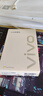 vivo 8A閃充數據線(xiàn)原裝s19 S18 S18e充電線(xiàn)X100Ultra xfold3 s17t s17pro快充y300 y200 y200gt 80W線(xiàn) vivo 80W數據線(xiàn)11V/7.3A 曬單實(shí)拍圖