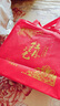 牡丹瓷盤(pán)擺件洛陽(yáng)高端精致家居陶瓷牡丹花擺件商務(wù)結婚禮物裝飾品 【8寸】洛陽(yáng)紅 曬單實(shí)拍圖