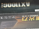 航嘉（Huntkey）重火力AX1100G黑色三叉戟金牌1100W電源（80PLUS金牌全模/ATX3.1/PCIe5.1/全電壓/雙CPU供電） 曬單實拍圖