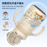 佩奇媽媽嬰幼兒保溫奶瓶保溫杯小月齡兒童吸管杯學(xué)飲杯1-3歲水杯 曬單實(shí)拍圖