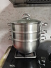 樂扣樂扣（LOCK&LOCK）不銹鋼蒸鍋 家用大容量蒸鍋28CM三層組合套裝 可蒸肉蒸魚包子饅頭 曬單實拍圖