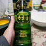 竹葉青酒 汾酒 山西杏花村 優(yōu)質(zhì)汾酒基酒 露酒 金象錦鯉禮盒 送禮 38度 500mL 2瓶 曬單實(shí)拍圖