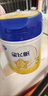 飛鶴星飛帆 嬰幼兒配方奶粉3段(1-3歲) 700g*6 專(zhuān)利OPO 育兒補貼 曬單實(shí)拍圖