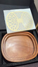 神雕（SHEN DIAO）花梨木干泡盤家用實(shí)木小號(hào)迷你儲(chǔ)水式茶臺(tái)簡(jiǎn)約中式方壺承 花梨木錦繡壺承(19.5cm*17cm) 曬單實(shí)拍圖