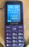 金立（Gionee）老年人手機(jī)4G全網(wǎng)通老年機(jī)全新款超長待機(jī) 大字體大聲音大按鍵學(xué)生老人專用備用功能機(jī)G510 紫色 曬單實拍圖