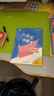 【年級自選】從課本到奧數小學(xué)一二三四五六年級上冊下冊舉一反三AB版數學(xué)思維邏輯全解課堂同步練習冊競賽拓展專(zhuān)題第三版奧賽培優(yōu) 【A+B版】從課本到奧數（全2冊）  六年級上冊 曬單實(shí)拍圖