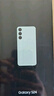 三星Samsung Galaxy S24 AI手機 第三代驍龍8 游戲手機 拍照手機 12GB+256GB 秘礦紫 國家政府補貼 曬單實(shí)拍圖