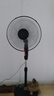 XLDNKE16寸電風(fēng)扇電器風(fēng)扇家用落地式立式靜音定時(shí)落地扇風(fēng)力節能舍 先科16寸電風(fēng)扇+加長(cháng)線(xiàn) 曬單實(shí)拍圖