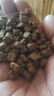 倍內菲至護低溫烘焙鮮肉貓糧全價(jià)無(wú)谷成幼貓期全階段金貝benefits標主糧 雞肉配方貓糧5kg【敏感管理】 曬單實(shí)拍圖