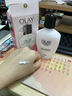 玉蘭油（OLAY）滋潤保濕面霜補水潤膚 1瓶 保濕乳150ml 曬單實(shí)拍圖