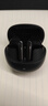 QCYAilyBuds Pro+ 真無(wú)線藍(lán)牙耳機(jī)雙金標(biāo)版 半入耳主動(dòng)降噪 游戲運(yùn)動(dòng)耳機(jī) 高解析音質(zhì) 小Q豆 黑色 曬單實(shí)拍圖