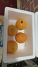 京鮮生 福建紅心西柚4粒裝 單果250-400g 生鮮水果柚子 源頭直發(fā)包郵 曬單實拍圖