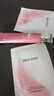 美膚寶美白隔離防曬霜SPF50+小粉管40g遮瑕提亮防曬戶外防水防汗持久女 曬單實(shí)拍圖