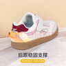 江博士學(xué)步鞋運動(dòng)鞋秋季男女童休閑德訓鞋B14243W008米/灰/粉紅24碼 曬單實(shí)拍圖