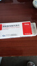 【原研藥】6盒裝 瑞沁 脯氨酸恒格列凈片 10mg*10片/盒 曬單實拍圖
