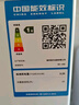 HYUNDAI（韓國現(xiàn)代）冰箱小型單開門迷你型小冰箱家用宿舍租房冷藏制冷冰箱辦公室節(jié)能省電 48L白【租房辦公】【3天約一度電】 曬單實拍圖