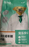凱銳思 寵樂安心狗糧成犬專用15kg 中大型小型犬金毛邊牧通用狗糧30斤 曬單實(shí)拍圖