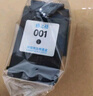 格之格001黑色墨盒 適用小米墨盒 適用小米米家噴墨打印一體機墨盒 適用米家打印機墨盒墨水 可加墨 001黑色墨盒 曬單實(shí)拍圖