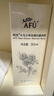 阿芙（AFU）爽膚水 補水保濕大馬士革玫瑰純露90ml 曬單實(shí)拍圖
