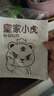 皇家小虎烤腸20根2斤脆皮熱狗腸火山石地道純烤肉腸 原味+黑椒味 源頭直發(fā) 曬單實(shí)拍圖