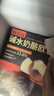 鮮京采 堿水奶酪球歐包800g/10枚 烘焙面包歐包家庭健康早餐糕點(diǎn)代餐 曬單實(shí)拍圖