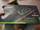 萬(wàn)麗分期免息GeForce RTX 5080 OC 16GB GDDR7 星艦 DLSS 4全新盒裝三風(fēng)扇電競設計直播AI獨立游戲顯卡 曬單實(shí)拍圖