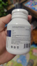TIMELESS原裝進(jìn)口氨糖軟骨素鈣片中老年人補鈣骨折骨質(zhì)疏松強骨膠原鈣 一盒裝【體驗裝】建議周期調理 曬單實(shí)拍圖