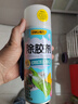 得力（deli）除膠劑 車(chē)家兩用玻璃粘膠去除不干膠清洗劑 對聯(lián)除膠 春聯(lián)清潔劑 曬單實(shí)拍圖