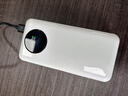 極電寶創(chuàng  )超級閃充充電寶實(shí)標20000毫安移動(dòng)電源65W/88W/100W/120W全協(xié)議快充適用Iqoo12/13VIVO/OPPO/華為 珍珠白【適用 真我/OPPO/vivo】 曬單實(shí)拍圖