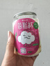 第戎慕斯杯罐罐蛋糕下午茶輕甜品小罐子蛋糕冰淇淋蛋糕零食4杯470g 曬單實(shí)拍圖
